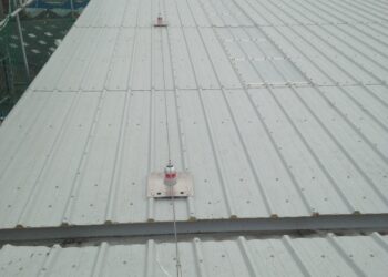 Safety Line Systems Safety Line Systems